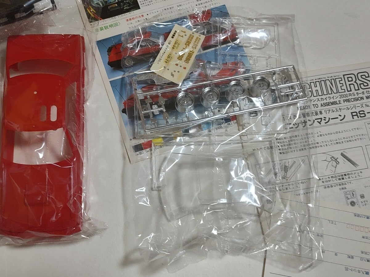 西部警察　スカイライン他　アオシマ　プラモデル Amazon.co.jp: スカイラインRSターボ アオシマ プラモデル 西部